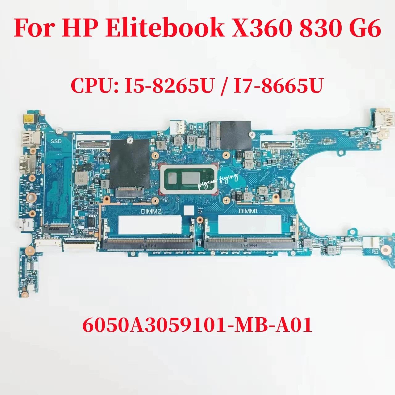 HP Elitebook X360 830 G6 ƮϿ  , CPU:I5-8265U I7-8665U L64980-601 L64982-601 L64981-601, 6050A3059101